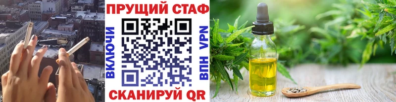 Купить A-PVP Мефедрон Гашиш АМФЕТАМИН COCAIN Канабис Березники