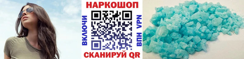 Alpha-PVP Березники