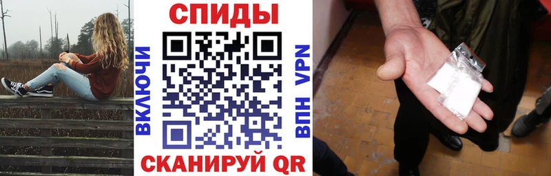 АМФ VHQ  Купить  Березники 