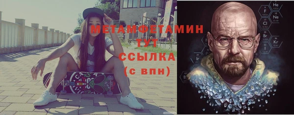 ешки Горно-Алтайск