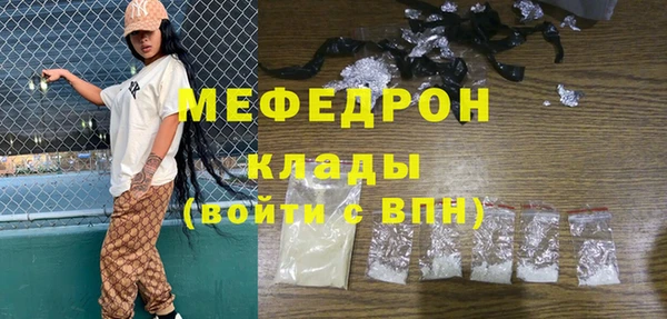 ешки Горно-Алтайск