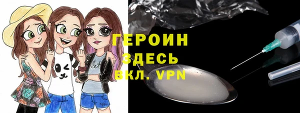 ешки Горно-Алтайск