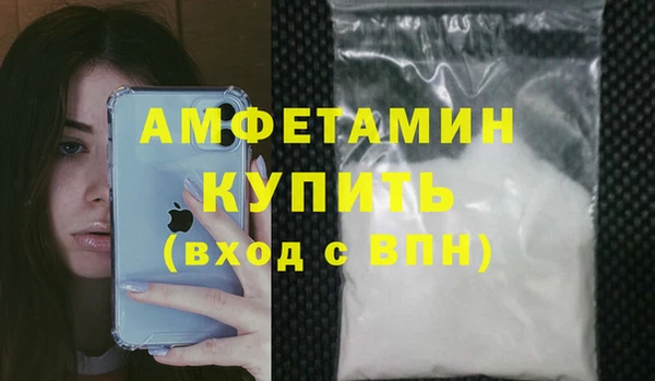 круглые Горнозаводск