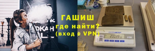 ешки Горно-Алтайск