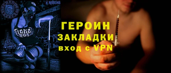 ешки Горно-Алтайск