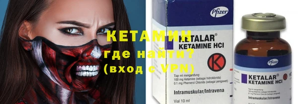 ешки Горно-Алтайск