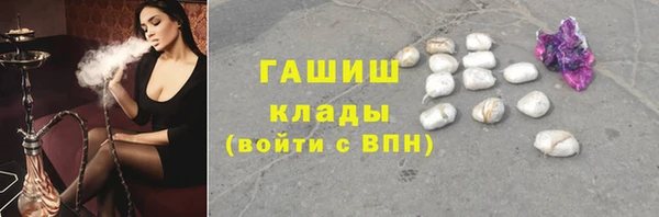 2c-b Горняк