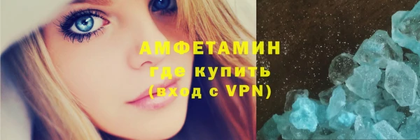 ешки Горно-Алтайск