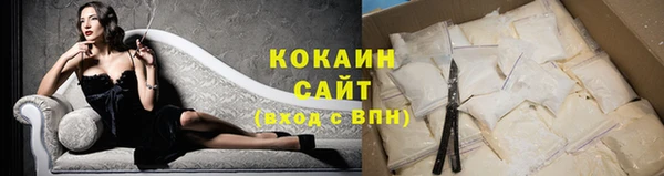 круглые Горнозаводск