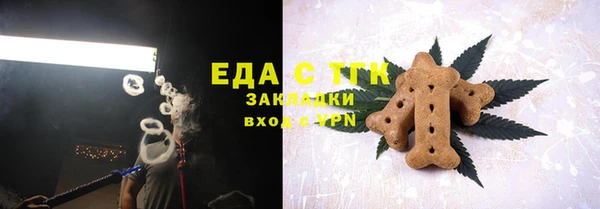 ешки Горно-Алтайск