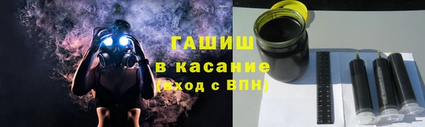 круглые Горнозаводск