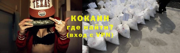 ешки Горно-Алтайск