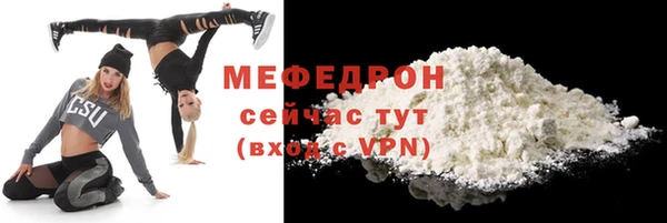 круглые Горнозаводск