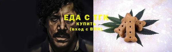 ешки Горно-Алтайск