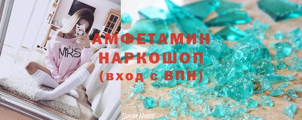 круглые Горнозаводск