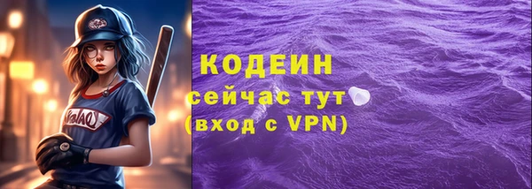 ешки Горно-Алтайск