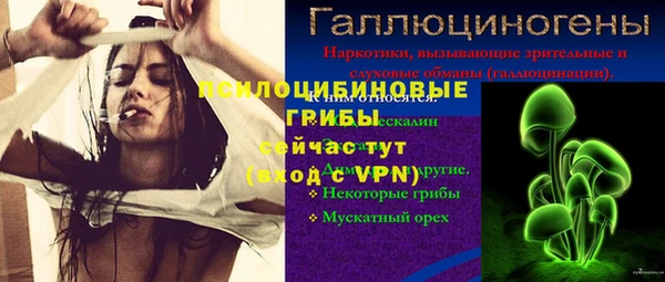круглые Горнозаводск