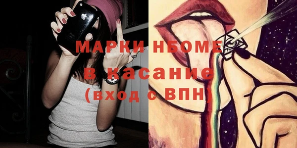 ешки Горно-Алтайск