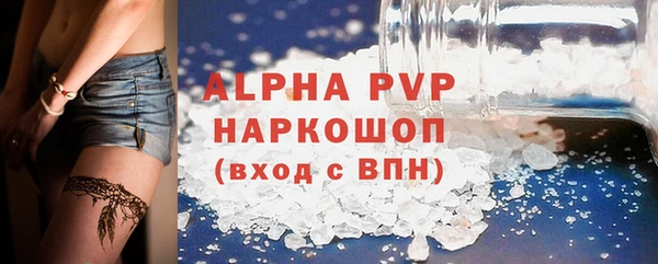 круглые Горнозаводск