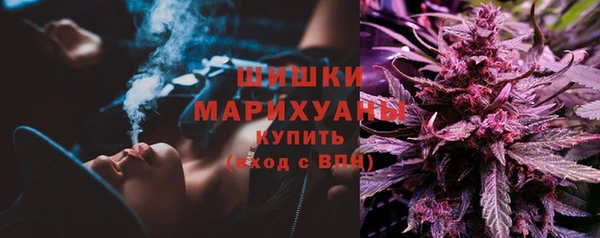 круглые Горнозаводск