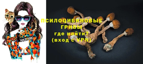 круглые Горнозаводск