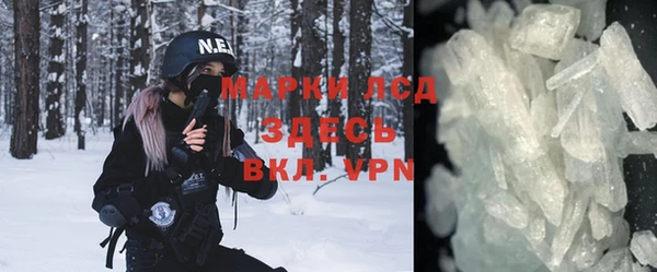 круглые Горнозаводск