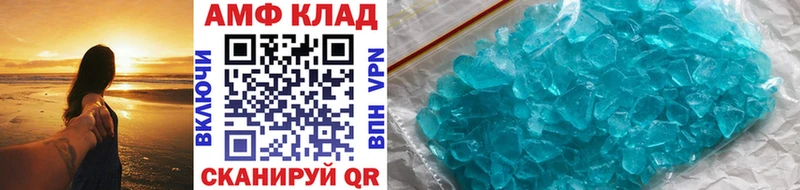 Первитин витя Березники