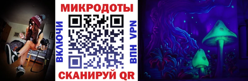 Купить  Березники  Псилоцибиновые грибы прущие грибы 